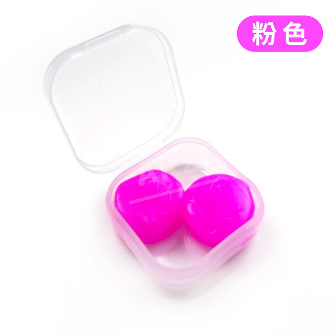 ARZ 矽膠耳塞 橘色 游泳 睡眠 抗噪 防水 可塑耳塞, 1個, 粉色