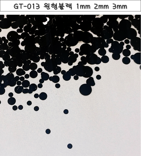 Gonail / 사이즈 믹스 원형 네일 글리터 스팽글 6종 (택1), 1개, 05. 블랙