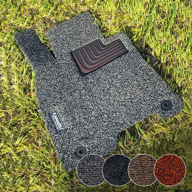 카마루 내츄럴 코일매트 1열, 브론즈(핸드폰번호 배송메세지)