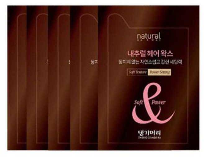 서린 일회용 바블바스 12ml x 100개 용량 10ml로 리뉴얼 휴대용 거품입욕제, 10ml