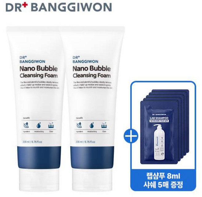 닥터방기원 나노 버블 클렌징 폼, 200ml, 2개