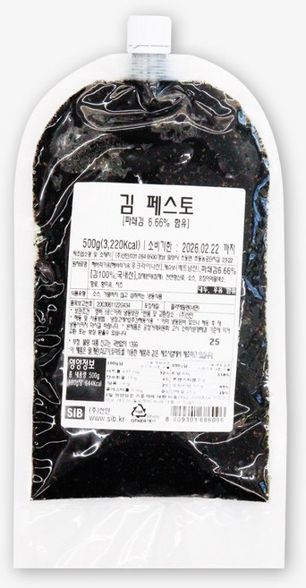 오지상구루메 김페스토 500g 김소스 페이스트 스프레드, 1개