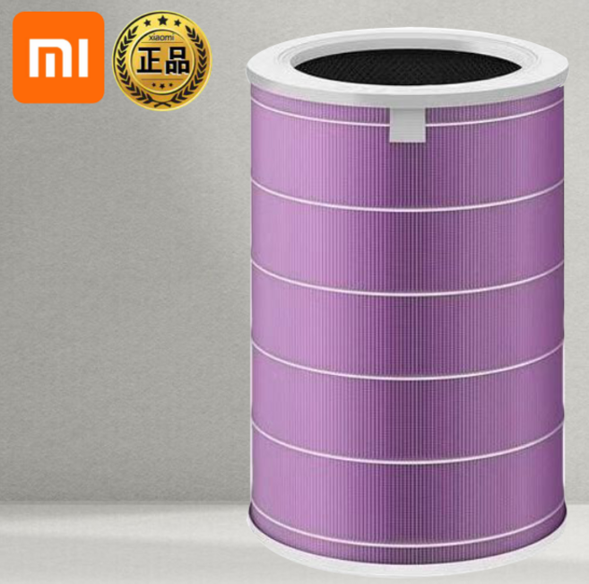 정품 샤오미 공기청정기 필터 안티바이러스 MCR-FLA 미에어 2 2S 2H 3 3H PRO, 미에어1 2 3 3H 3C 프로