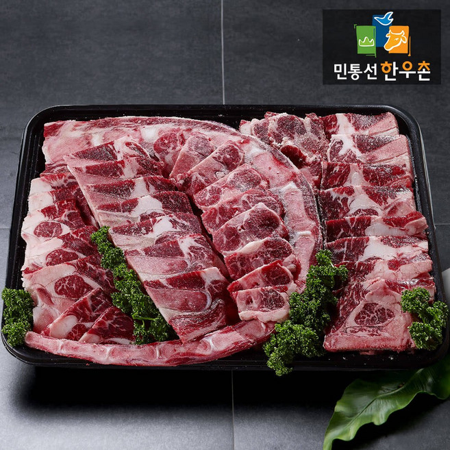 [우체국쇼핑]민통선한우촌선물세트 꼬리보신세트5kg(한우꼬리반골)(냉동), 1개