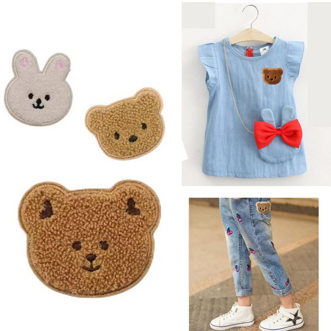 와펜 자수 패치 캐릭터 로고 8종, 베이지곰 미디움