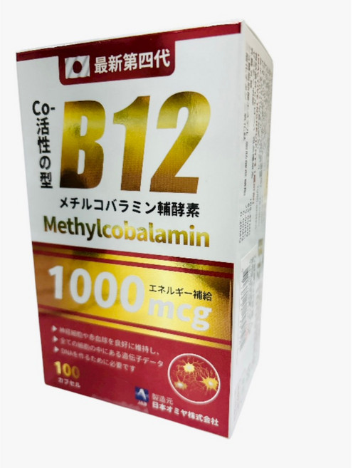 力舒康EXP膠囊 活性B12 1000mcg, 1個, 100粒(大盒單售)