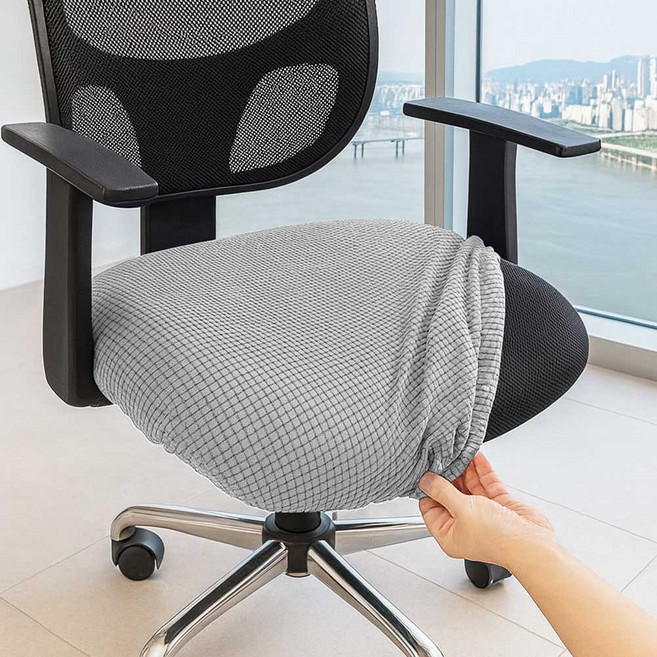 프랜베이 사무용 의자 커버, 1개, 미디엄그레이