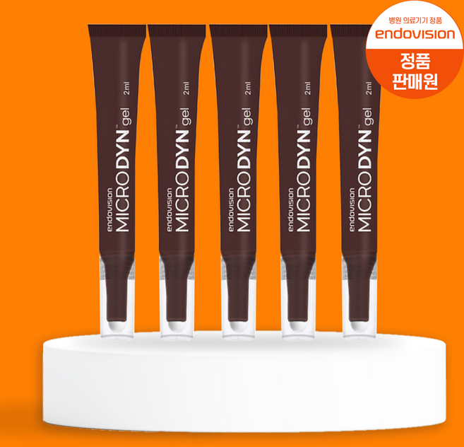 포비돈 면봉 연고 욕창 연고 레피젤 Microdyn gel 마이크로딘겔 2ml 튜브형 스틱형 천연소독제 하이드로겔 가정용, 5개