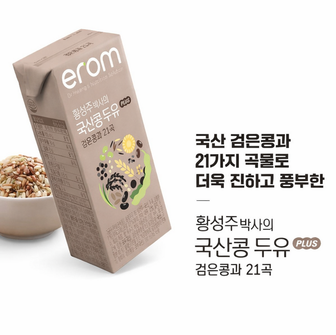이롬 PLUS 21곡 황성주 박사 국산콩 두유, 190ml, 32개