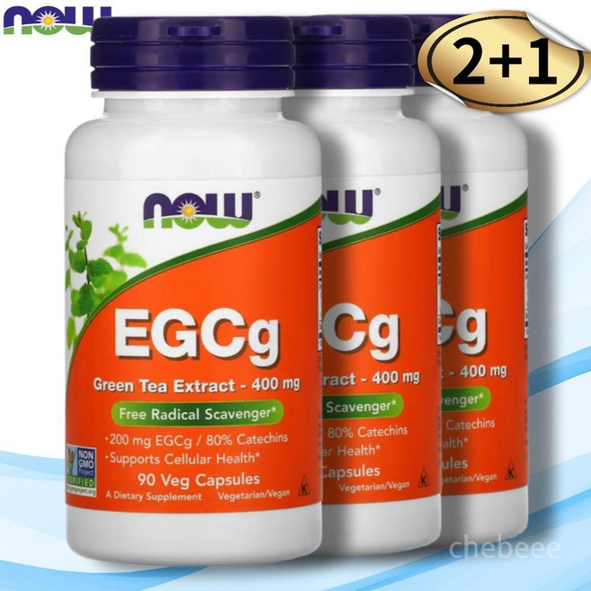 나우 EGCg 디카페인 녹차 추출물 카데킨 400mg 90캡슐 3병