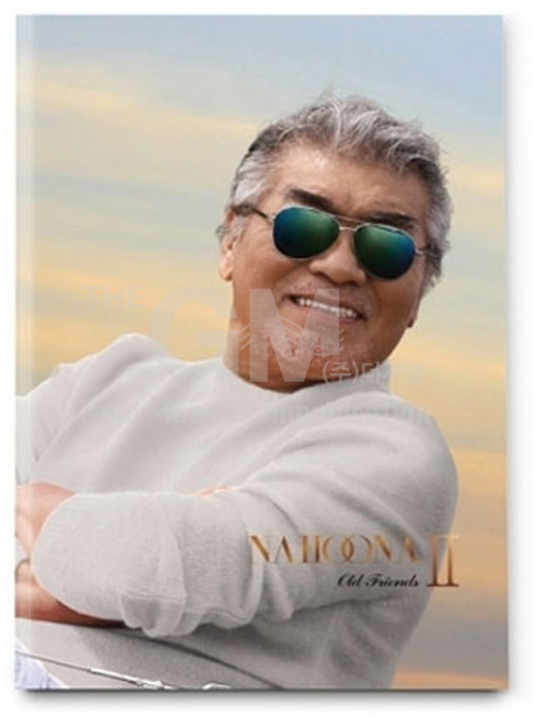 [옵션선택]2CD_명품트롯 트로트 음반 가요 명품가요 명곡가요 미스트롯 관광디스코 사음품CD증정, 2CD_나훈아-벗 2