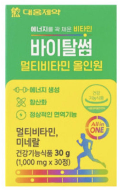 대웅제약 바이탈썸 멀티비타민 올인원 2박스(2개월분) / 에너지 생성 항산화, 2박스, 1g