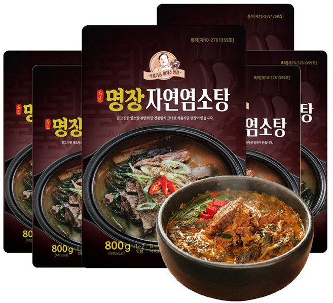 이가네식품 이재수명장 명인의 자연 염소탕 1-2인분, 6개, 800g