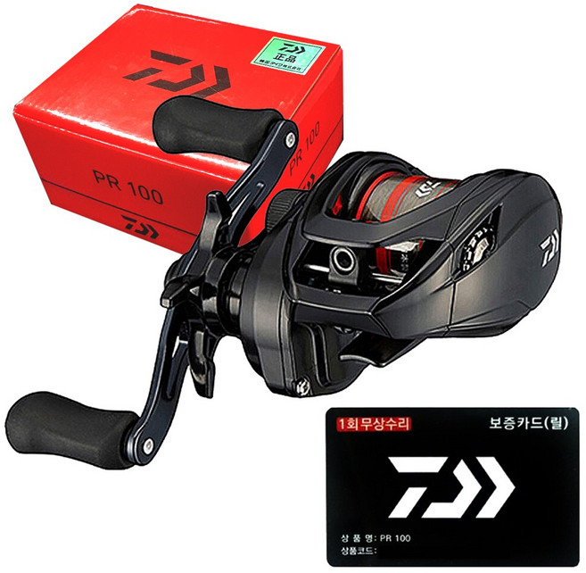 다이와 PR 100 베이트릴 바다 선상 쭈꾸미 갑오징어 광어 참돔 배스 낚시릴 릴 우핸들, 다이와릴/PR100