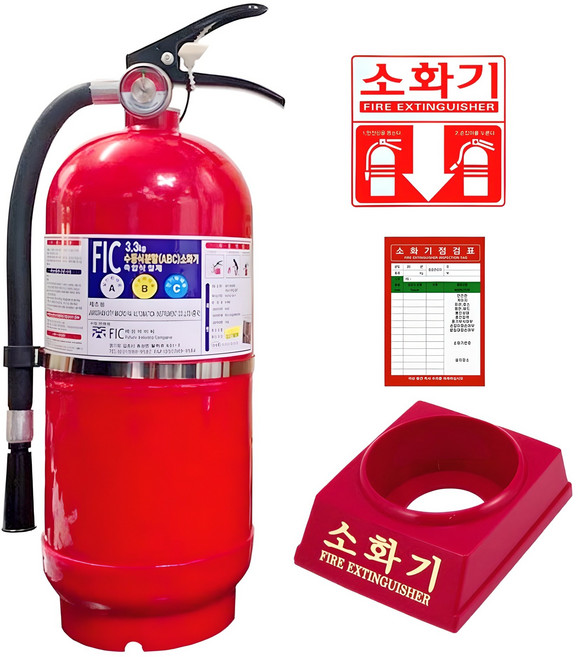 국가검정품 분말소화기 세트, 3.3kg, 1세트