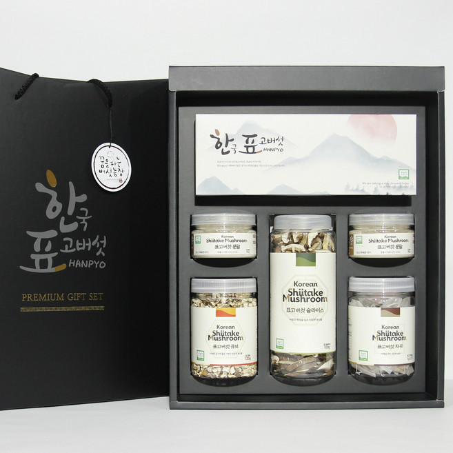 [꿈을파는버섯농장] 꿈을품은 무농약 표고버섯 선물세트 1호, 1개, 470g