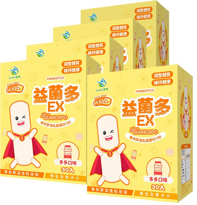 JoyHui佳悅 益菌多EX 全方位複合益生菌顆粒 30包/盒, 5個, 30份