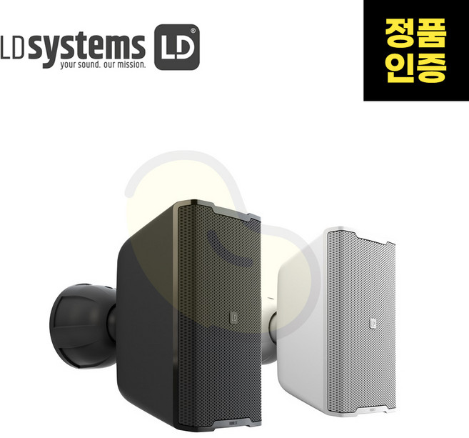 LD SYSTEMS(엘디 시스템즈) DQOR3 상업매장용 벽부형 방수타입 패시브 스피커 (1조), 블랙