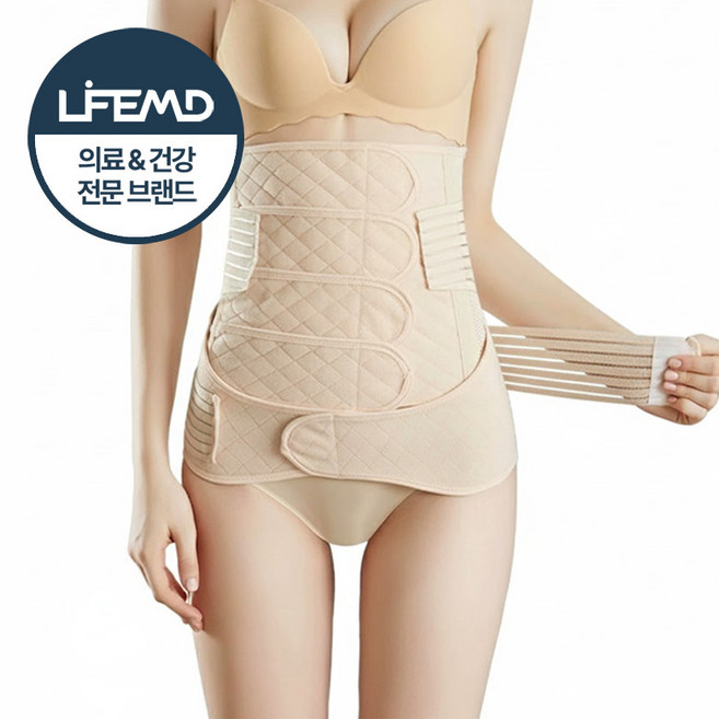 라이프엠디 산후 복대 + 골반 보호대 제왕절개 복직근 이개 거들 복부 압박 벨트 출산후 허리 뱃살 엉덩이 보정 올인원 케어 밴드