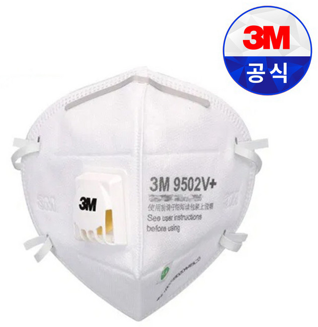 3M 접이식 방진 마스크 9502V+ 1급 KN95 1개입 개별포장 방독 분진 산업용 공업용, 1개
