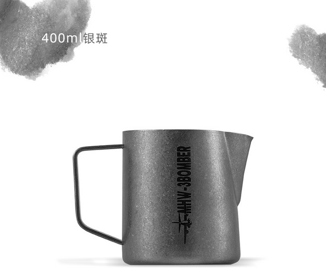 MHW-3BOMBER轟炸機 台灣熱銷 鱷魚拉花杯 專業不銹鋼奶杯奶缸, 銀斑400ML-旗航版5.0, 1個