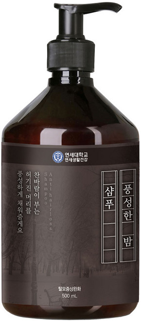 풍성한 밤 샴푸, 500ml, 3개