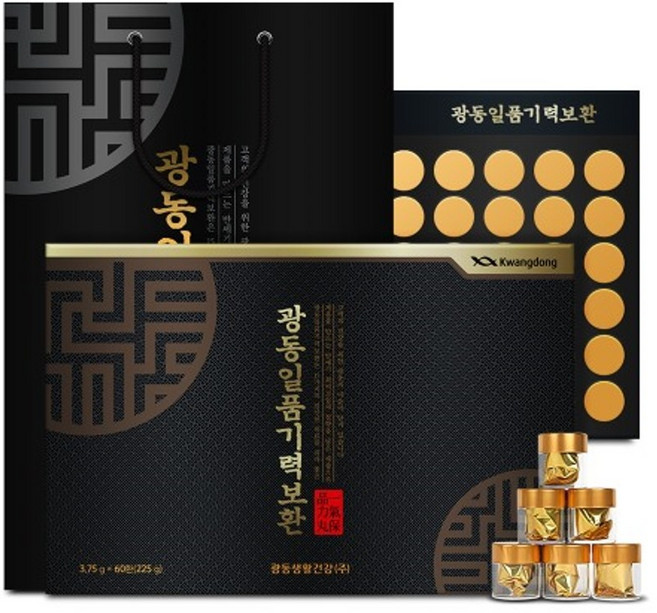 광동생활건강 - 광동일품기력보환 3.75g x 60환, 60개