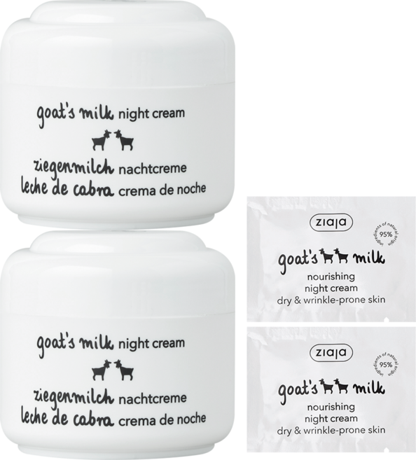 지아자 산양유 나이트크림 50ml + 나이트크림 2ml, 52ml, 2개