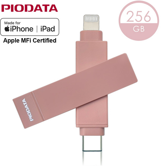PIODATA iXflash 256GB Lightning / Type-C 雙接口加密備份碟