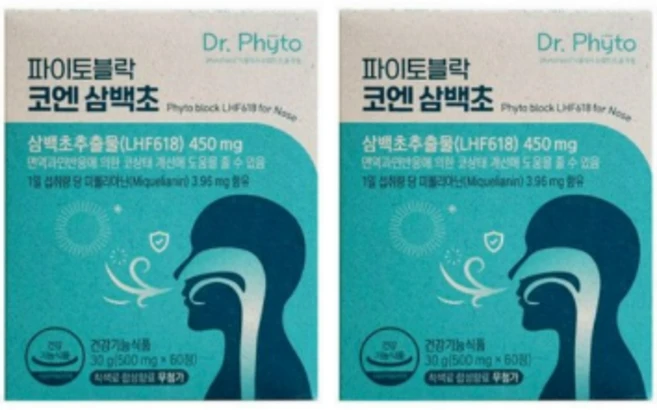 닥터파이토 파이토블락 코엔삼백초 LHF618, 1회분, 2개 - 쿠팡