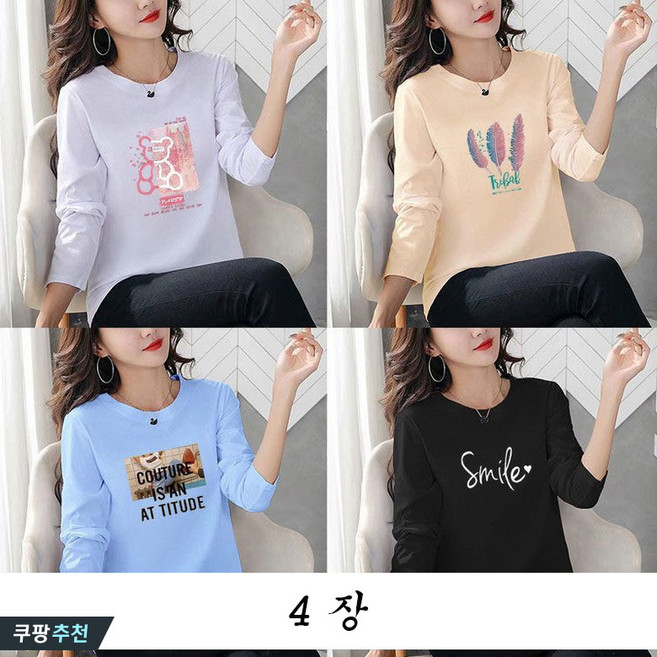 YLEMI 1+1+1+1 여성 춘추신상 빅사이즈 프린팅 긴팔티셔츠 라운드티셔츠 캐주얼탑티