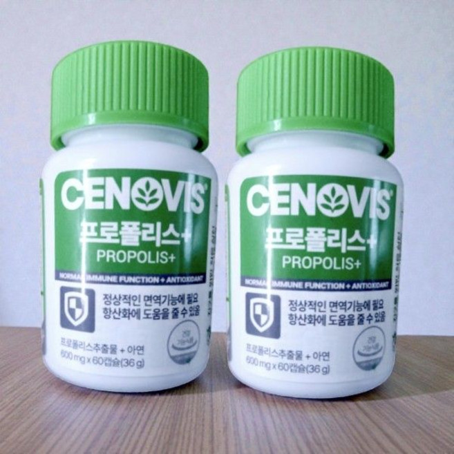 1+1 세노비스 호주산 프로폴리스 아연 60정 2개 536790, 1+1 세노비스 호주산 프로폴리스 아연 60정 2개 5, 2박스