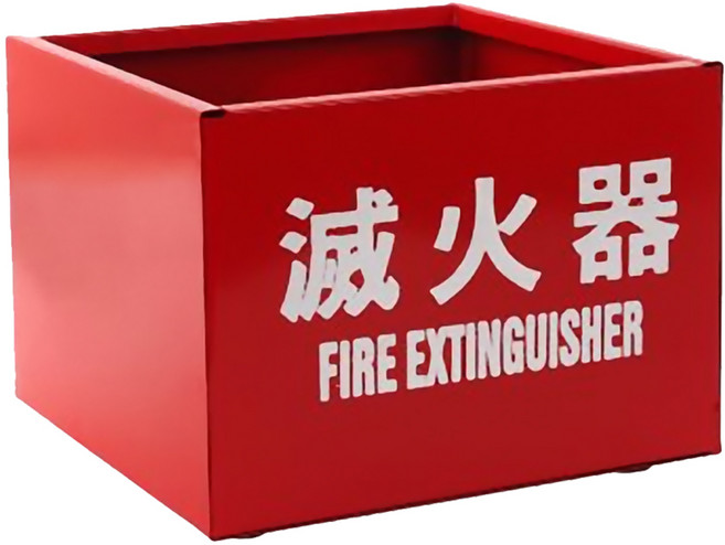 鐵製滅火器放置箱, 單色, 1個