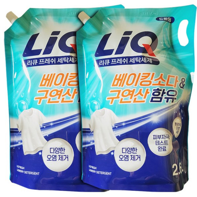 리큐 액체세제 프레쉬 리필 드럼 세탁 베이킹소다구연산함유, 2개, 2.6L