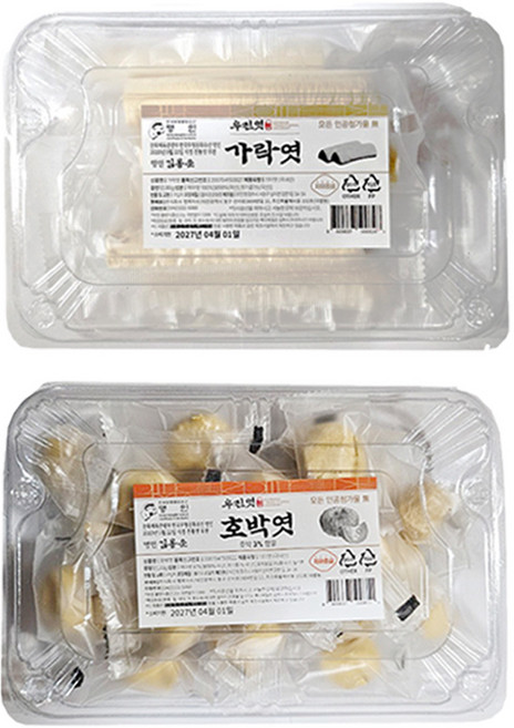 40년 전통 명인의 수제 우진 가락엿130g + 호박엿120g 각 1개 혼합