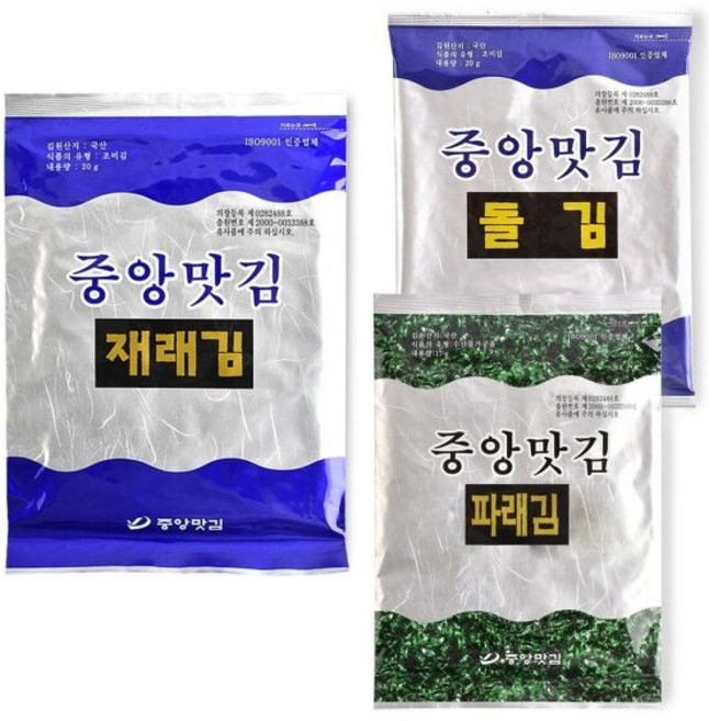 중앙맛김 보령 대천김 재래김 파래김 돌김 20g x 8봉 조미김 전장김 구운김, 01. 재래김 전장김 8봉