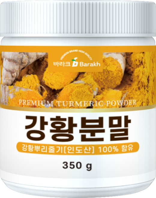 바라크 건강분말 강황분말(캔) 350g, 1개