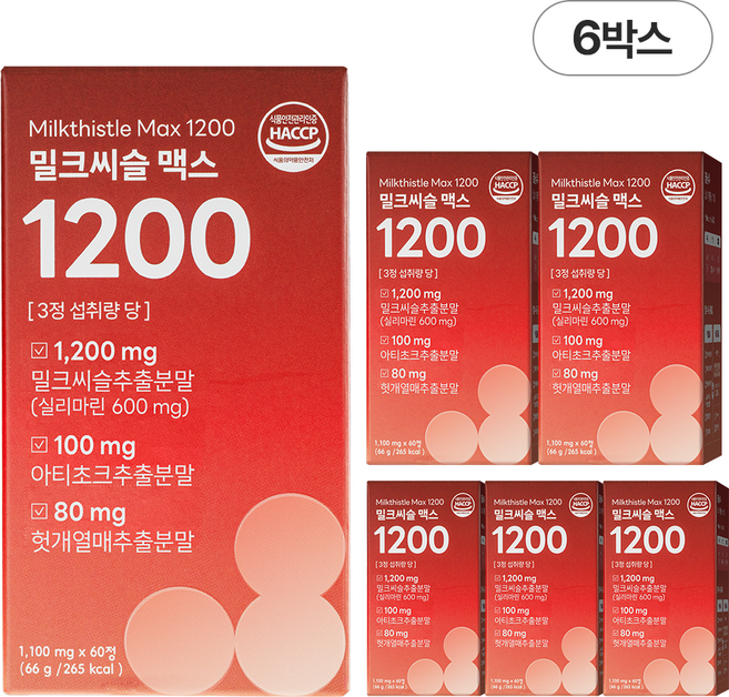 담을수록 밀크씨슬 맥스 1200 / 식약처인증 고함량 밀크씨슬 실리마린 600mg, 6박스, 60정