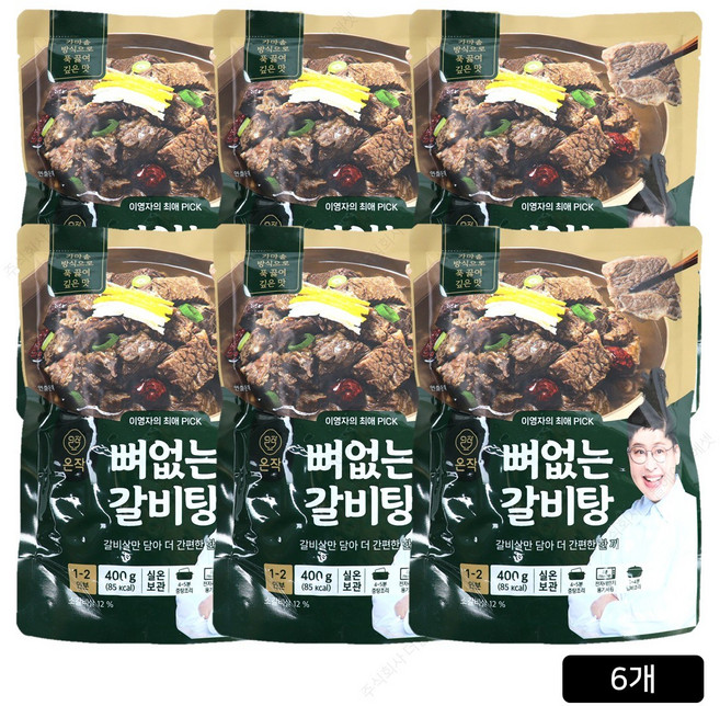 온작 이영자 뼈없는 갈비탕, 400g, 6개
