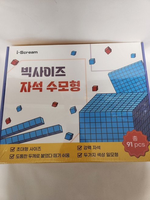 아이스크림 빅사이즈 자석 수모형 & 수판 자석보드, 1개
