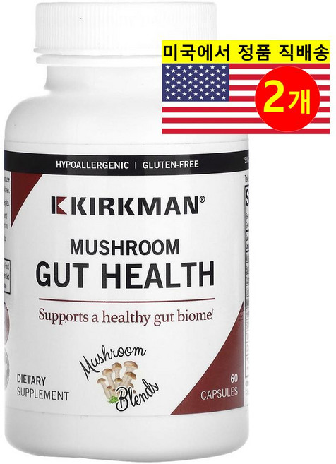 Kirkman Labs 거트 헬스 버섯 추출 복합 Gut Health Mushroom, 2개