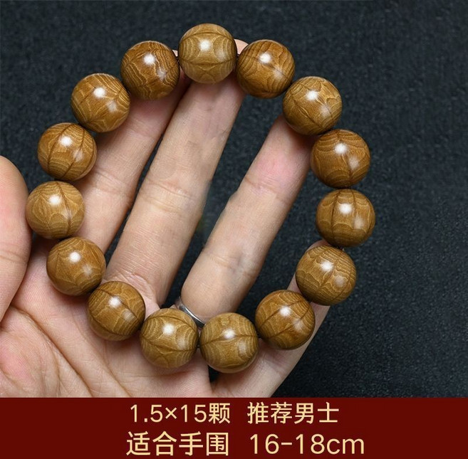 六道木手串 老料文玩，滿蓮花紋九道降龍木，男女款15mm 15顆，無佛塔設計, 15mm*15顆老料（圓滿款-無佛塔, 1個