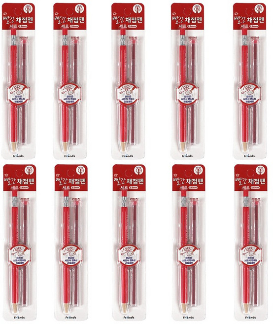 빨간 채점펜 10개+리필심20개 샤프식 채점 색연필, 10팩, 2.6mm