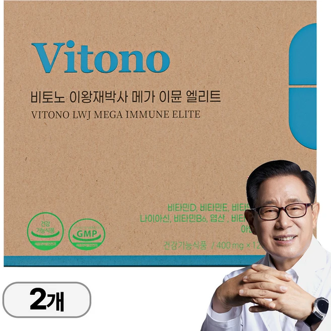 비토노 이왕재 박사 메가이뮨 엘리트 (면역증강제), 2개, 120정 - 쿠팡