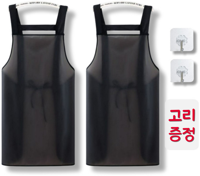 웰지움 반투명 작업용 방수 앞치마 1+1, 2개, 75cm 주머니 없음