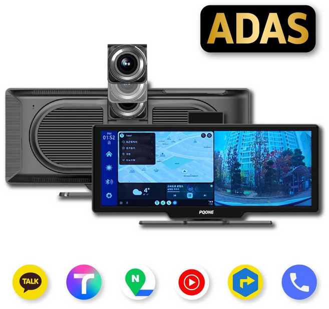 PQONE 카플레이 모니터 10.26인치 오토 안드로이드 올인원 애플 무선 블루투스 블랙박스 후방카메라 네비게이션, 26cm, PQONE모니터ADAS+SD카드