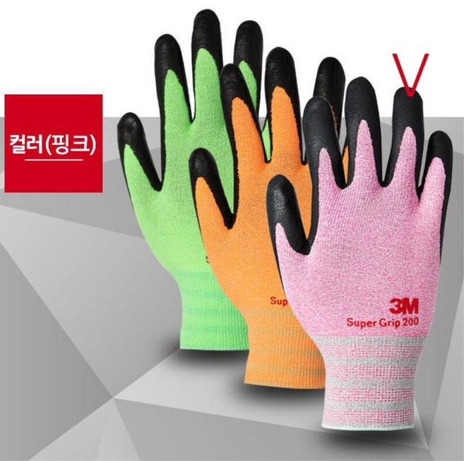 1+1 여자 원예 작업 피부 안전 코팅 장갑 미끄럼방지장갑 통풍성탁월 물류장갑 원예장갑