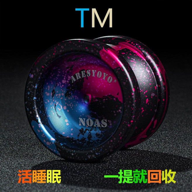 金屬溜溜球, 1個, 活睡眠TM黑粉藍 初學專用一提回收