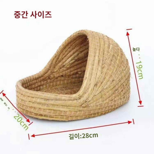 암탉 산란장 가정용 산란 닭 엮기, 1개, 슬리퍼 - 미디엄 * 1개