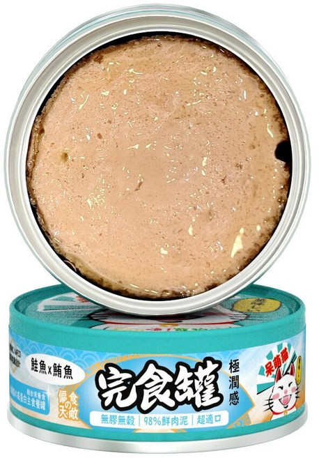 呆萌貓 98%鮮肉主食罐 80g 鮮肉泥罐, 1個, 鮭魚x鮪魚,缺貨自動換口味 勿接受勿下單